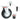 Swivel Casters 4 Pcs 200 Mm