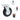 8 Pcs Swivel Casters 125 Mm