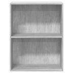 2-Tier Book Cabinet Concrete Grey 60x30x76.5 cm Engineered Wood