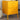 Bedside Cabinet Mustard Yellow 36x39x50.5 cm Steel