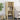 Highboard Sonoma Oak 50x41x124 cm Engineered Wood