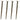 Console Table Legs Conical Shape 4 pcs Natural Steel 72-73 cm Steel