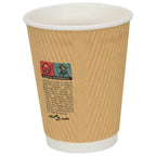 Paper Coffee Cups 500 pcs 12oz 300ml Brown