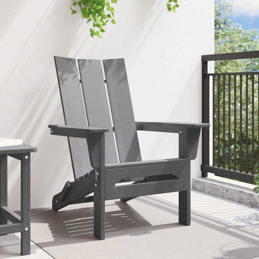 Folding Adirondack Chair Light Grey 80.5 x 74.5 x 92 cm HDPE