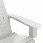 Adirondack Rocking Chair White 92 x 73.5 x 92 cm HDPE