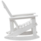 Adirondack Rocking Chair White 92 x 73.5 x 92 cm HDPE