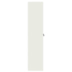 Storage Cabinet 2 pcs White 90 x 40 x 180 cm Cold-Rolled Steel